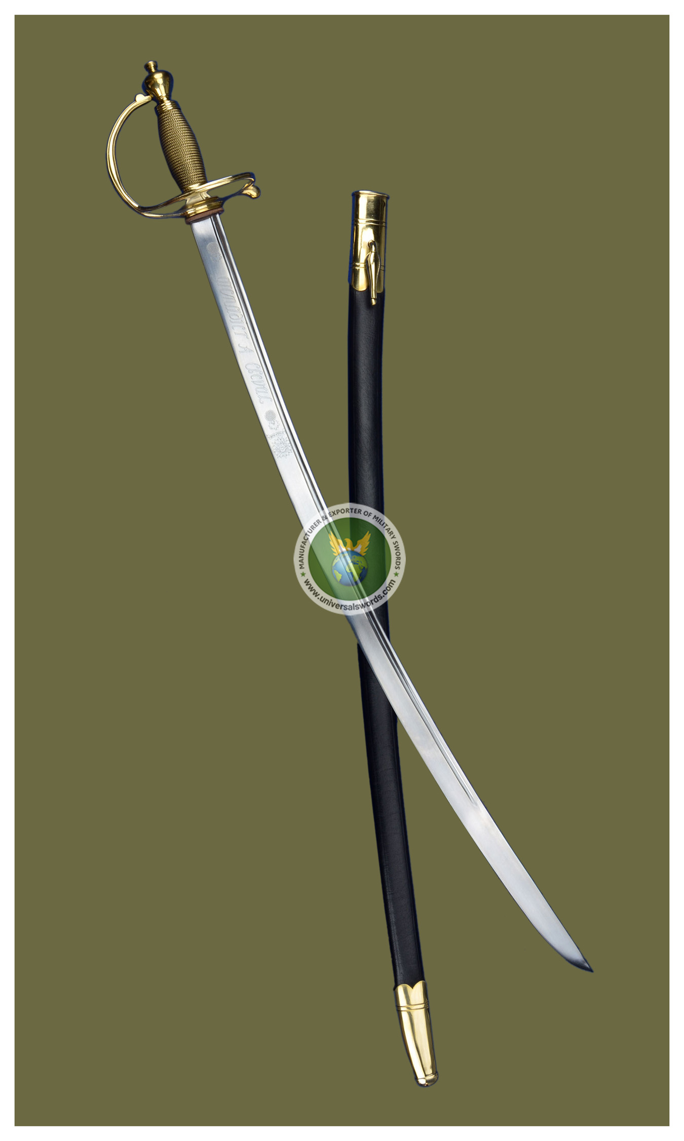 US-S-701
